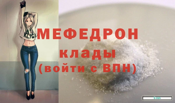 кокс Белокуриха